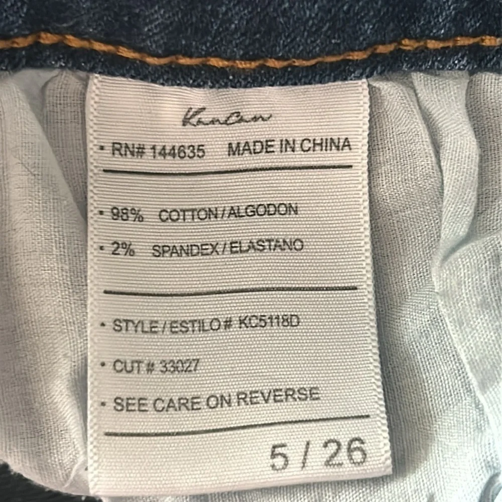 KanCan skinny fit jeans exposed button fly size 26